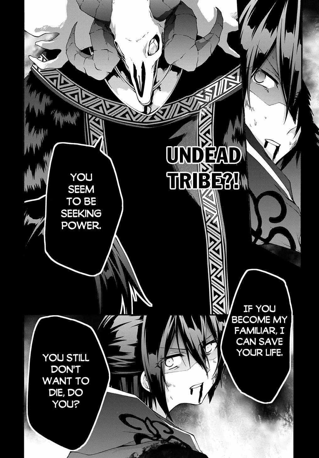 Garbage Hero: A Revenge Story Of A Hero Who Got Summoned To Another World Chapter 44.2 - Page 8 in English