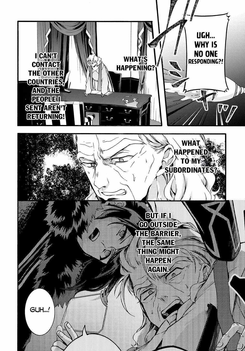 Garbage Hero: A Revenge Story Of A Hero Who Got Summoned To Another World Chapter 45 - Page 12 in English