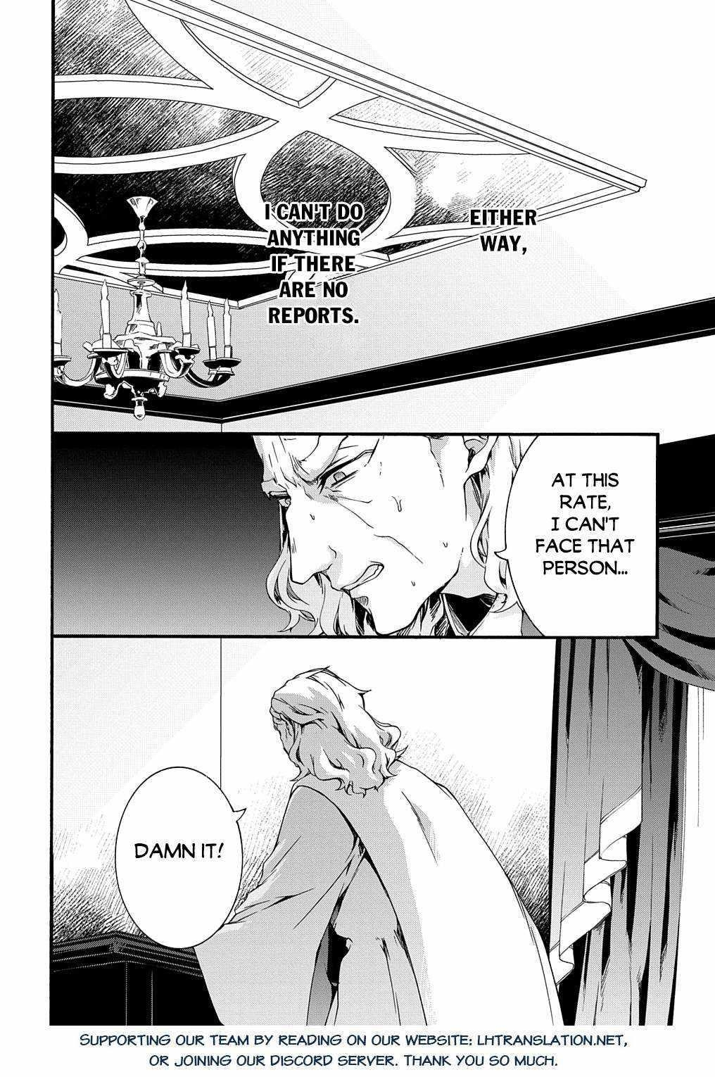 Garbage Hero: A Revenge Story Of A Hero Who Got Summoned To Another World Chapter 45 - Page 14 in English