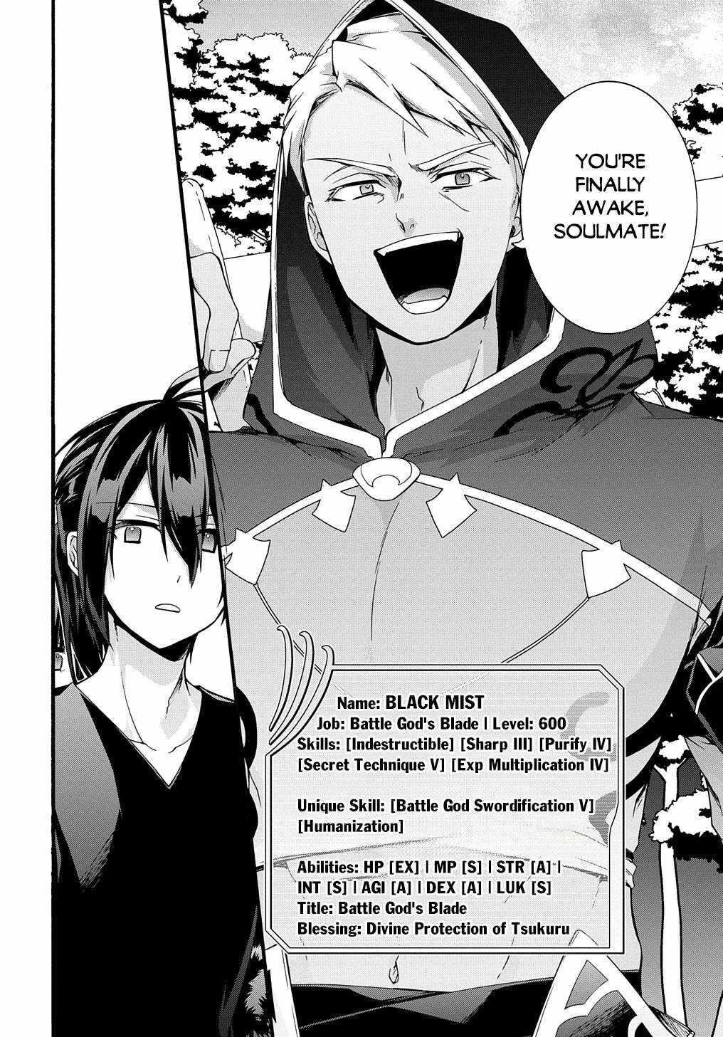 Garbage Hero: A Revenge Story Of A Hero Who Got Summoned To Another World Chapter 45 - Page 6 in English