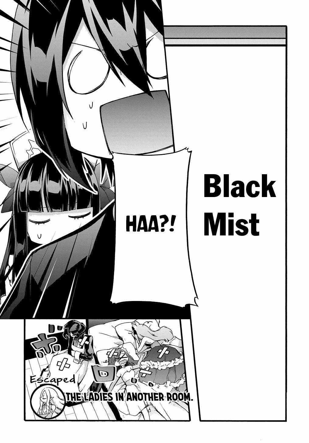 Garbage Hero: A Revenge Story Of A Hero Who Got Summoned To Another World Chapter 45 - Page 7 in English