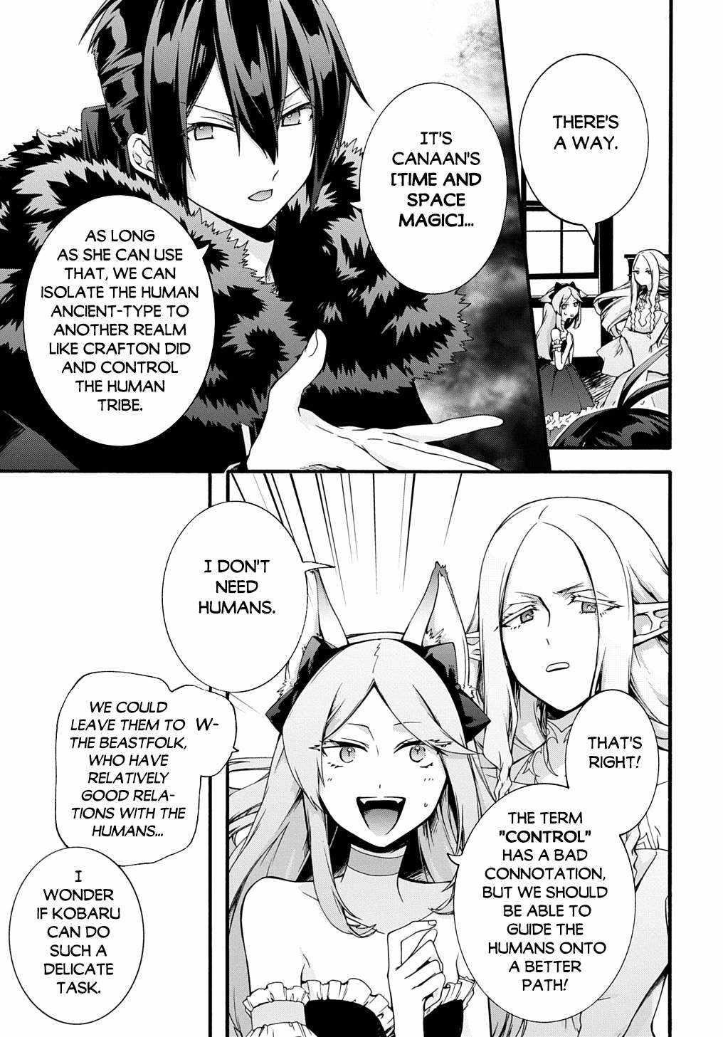 Garbage Hero: A Revenge Story Of A Hero Who Got Summoned To Another World Chapter 46 - Page 13 in English
