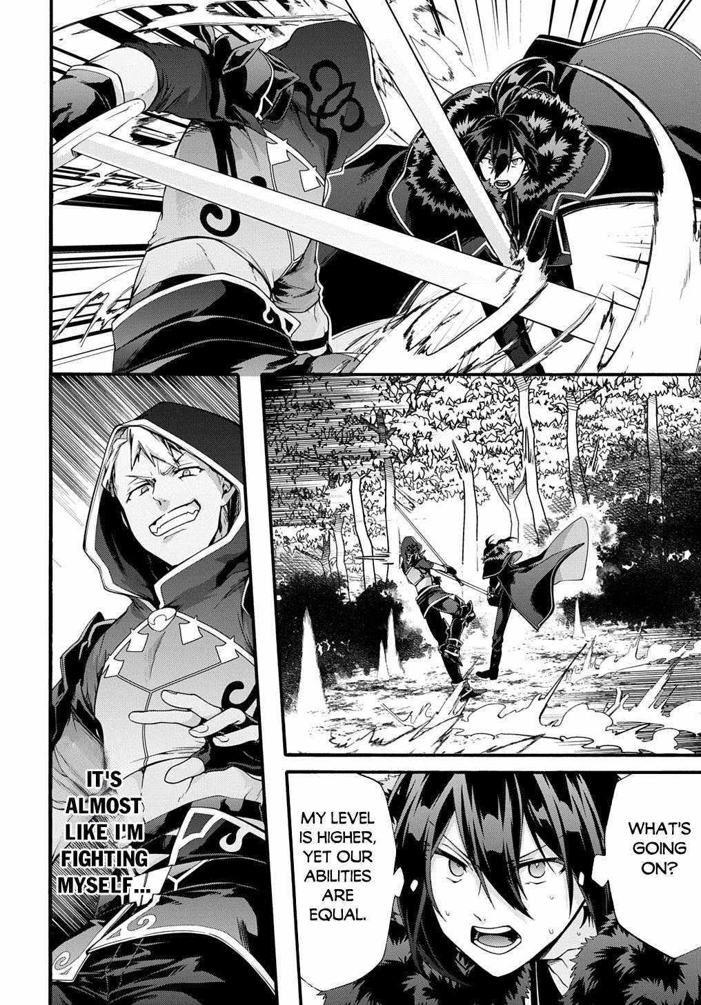 Garbage Hero: A Revenge Story Of A Hero Who Got Summoned To Another World Chapter 46 - Page 4 in English