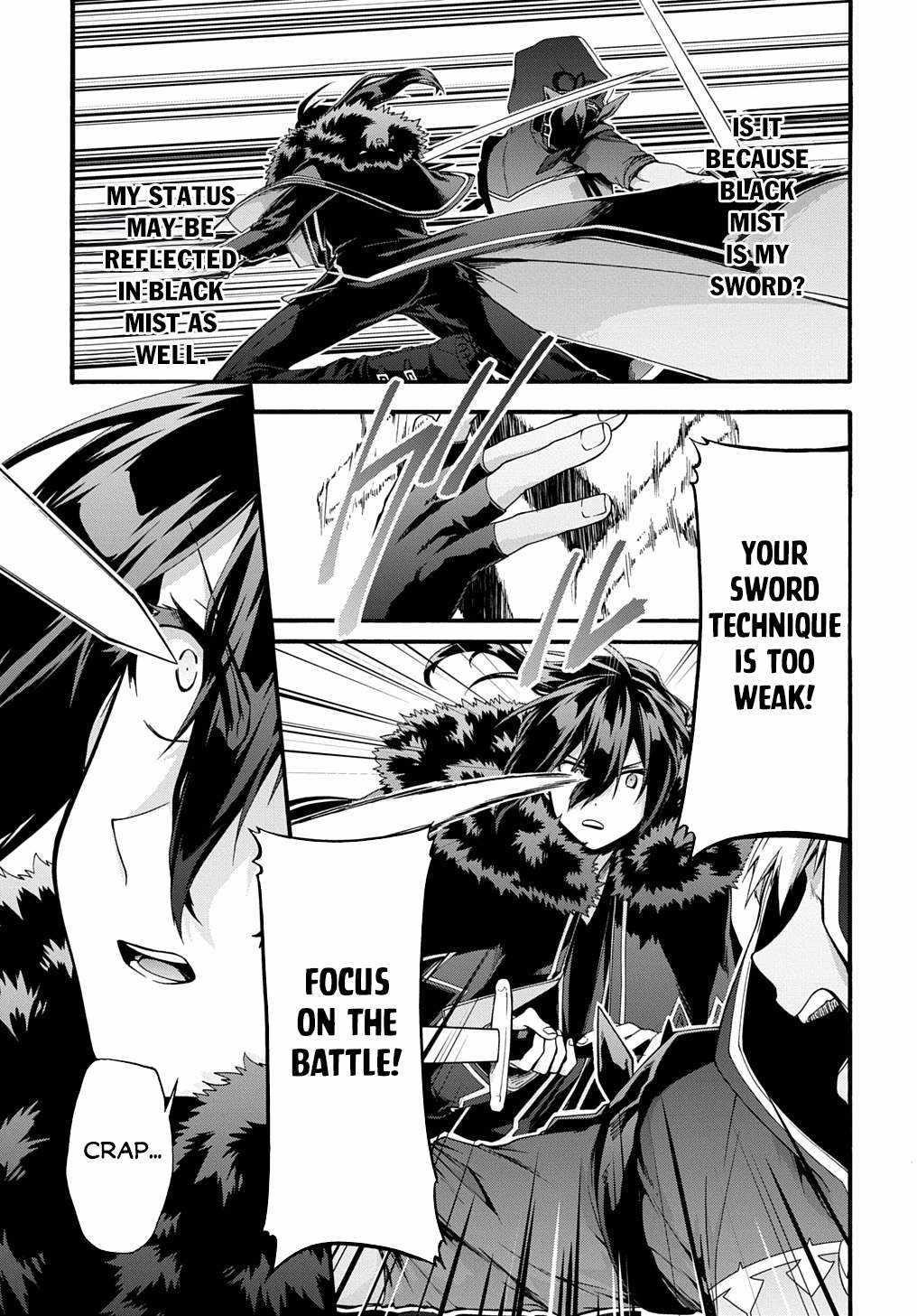 Garbage Hero: A Revenge Story Of A Hero Who Got Summoned To Another World Chapter 46 - Page 5 in English