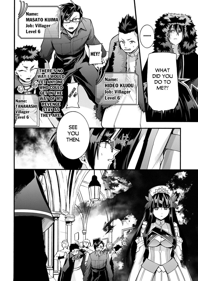 Garbage Hero: A Revenge Story Of A Hero Who Got Summoned To Another World Chapter 47 - Page 14 in English