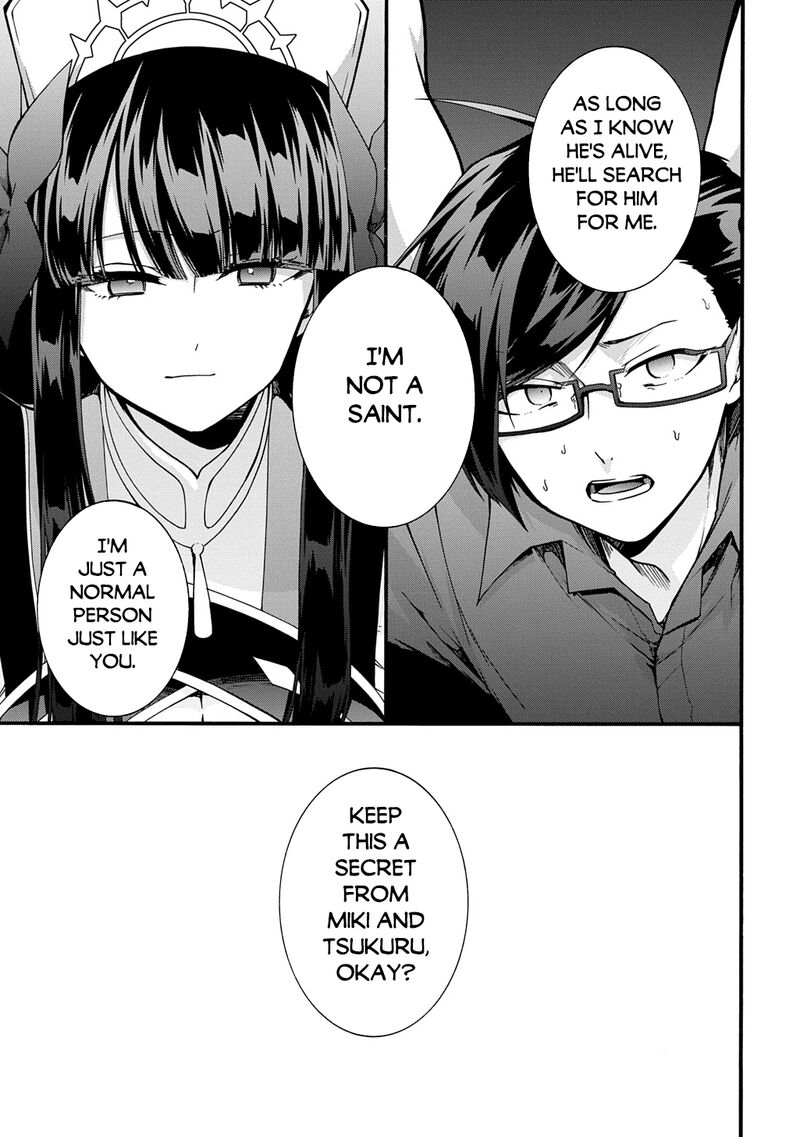 Garbage Hero: A Revenge Story Of A Hero Who Got Summoned To Another World Chapter 47 - Page 17 in English