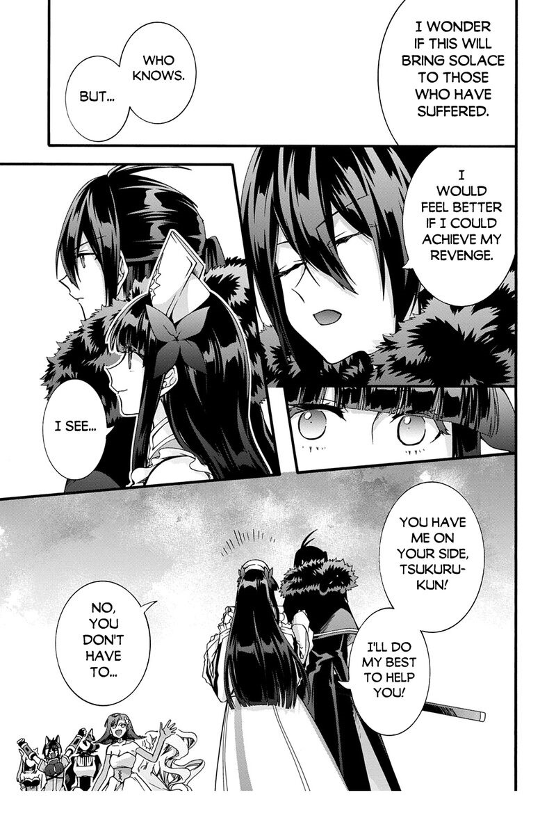 Garbage Hero: A Revenge Story Of A Hero Who Got Summoned To Another World Chapter 47 - Page 19 in English