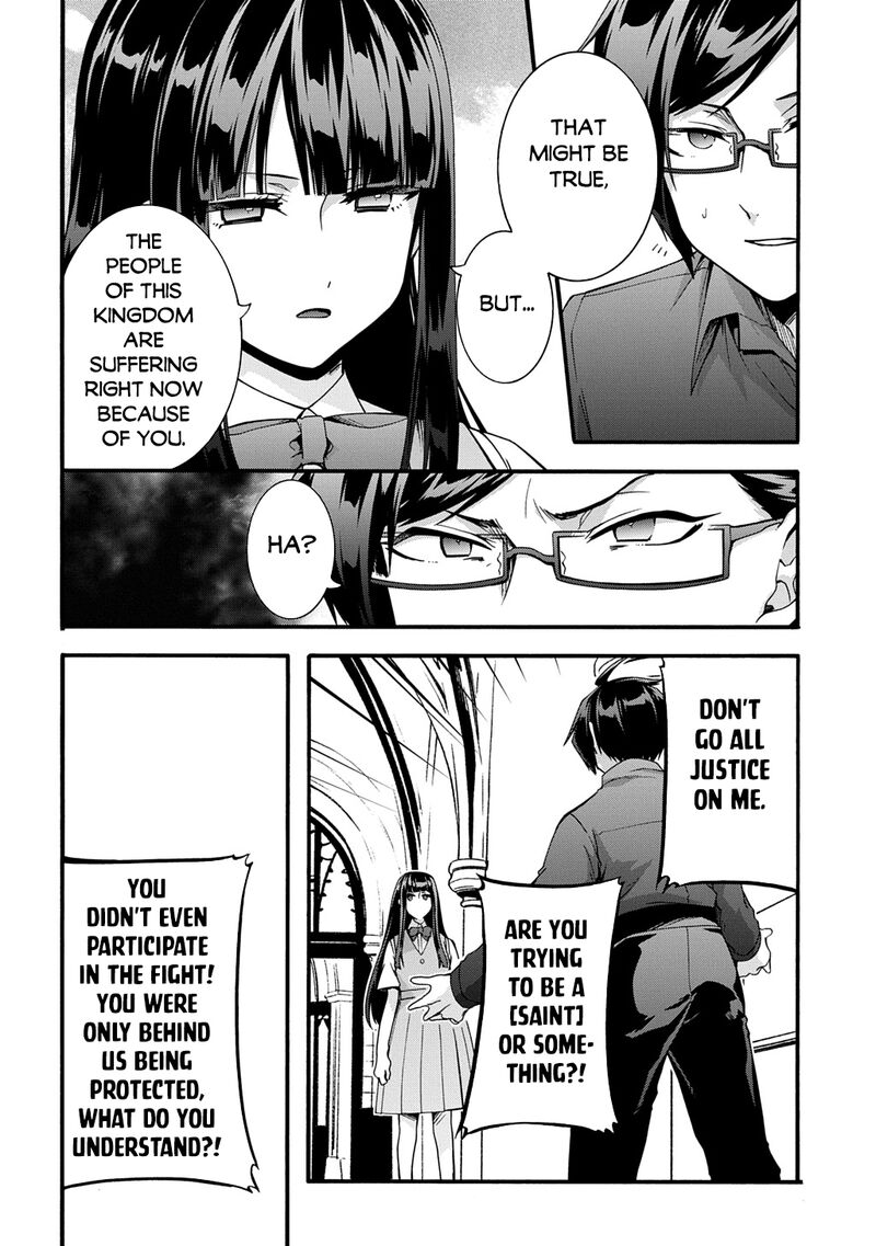 Garbage Hero: A Revenge Story Of A Hero Who Got Summoned To Another World Chapter 47 - Page 8 in English