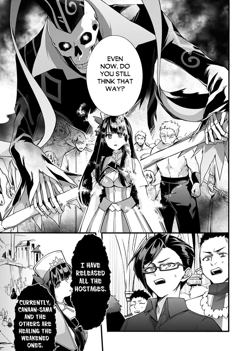 Garbage Hero: A Revenge Story Of A Hero Who Got Summoned To Another World Chapter 47 - Page 9 in English