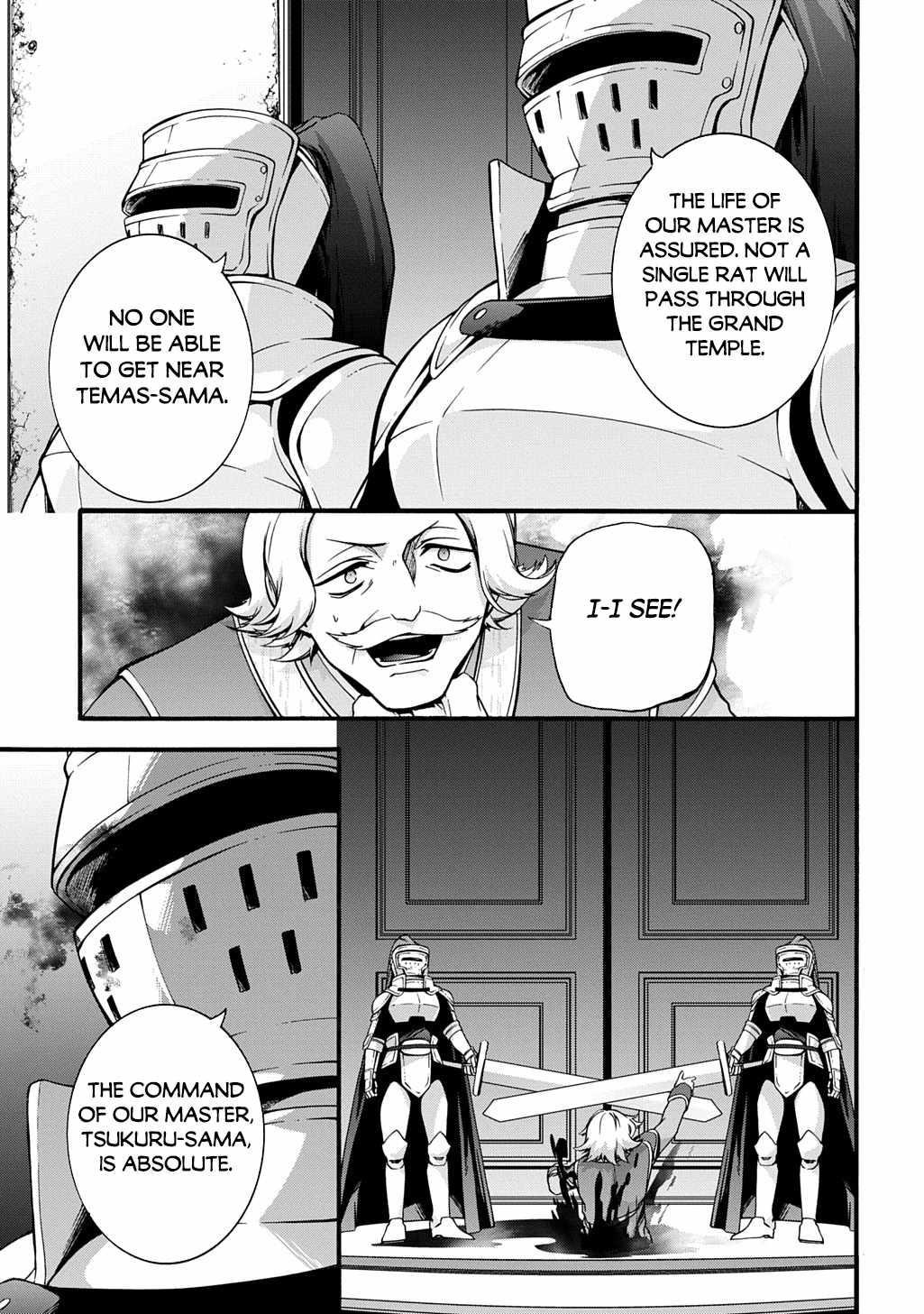 Garbage Hero: A Revenge Story Of A Hero Who Got Summoned To Another World Chapter 48 - Page 10 in English