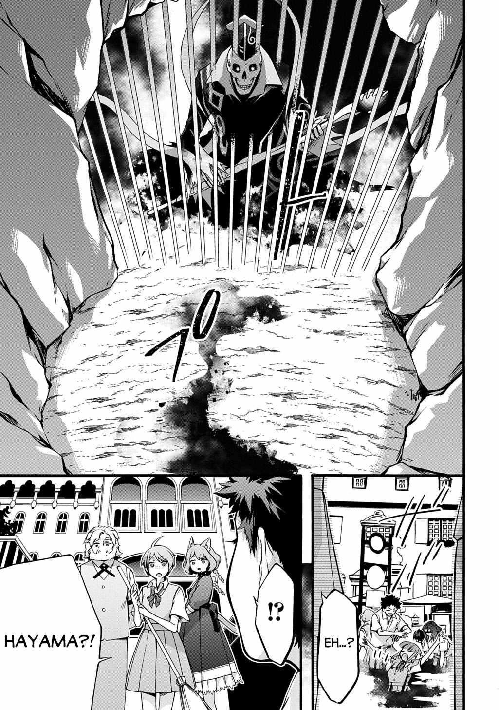 Garbage Hero: A Revenge Story Of A Hero Who Got Summoned To Another World Chapter 48 - Page 3 in English