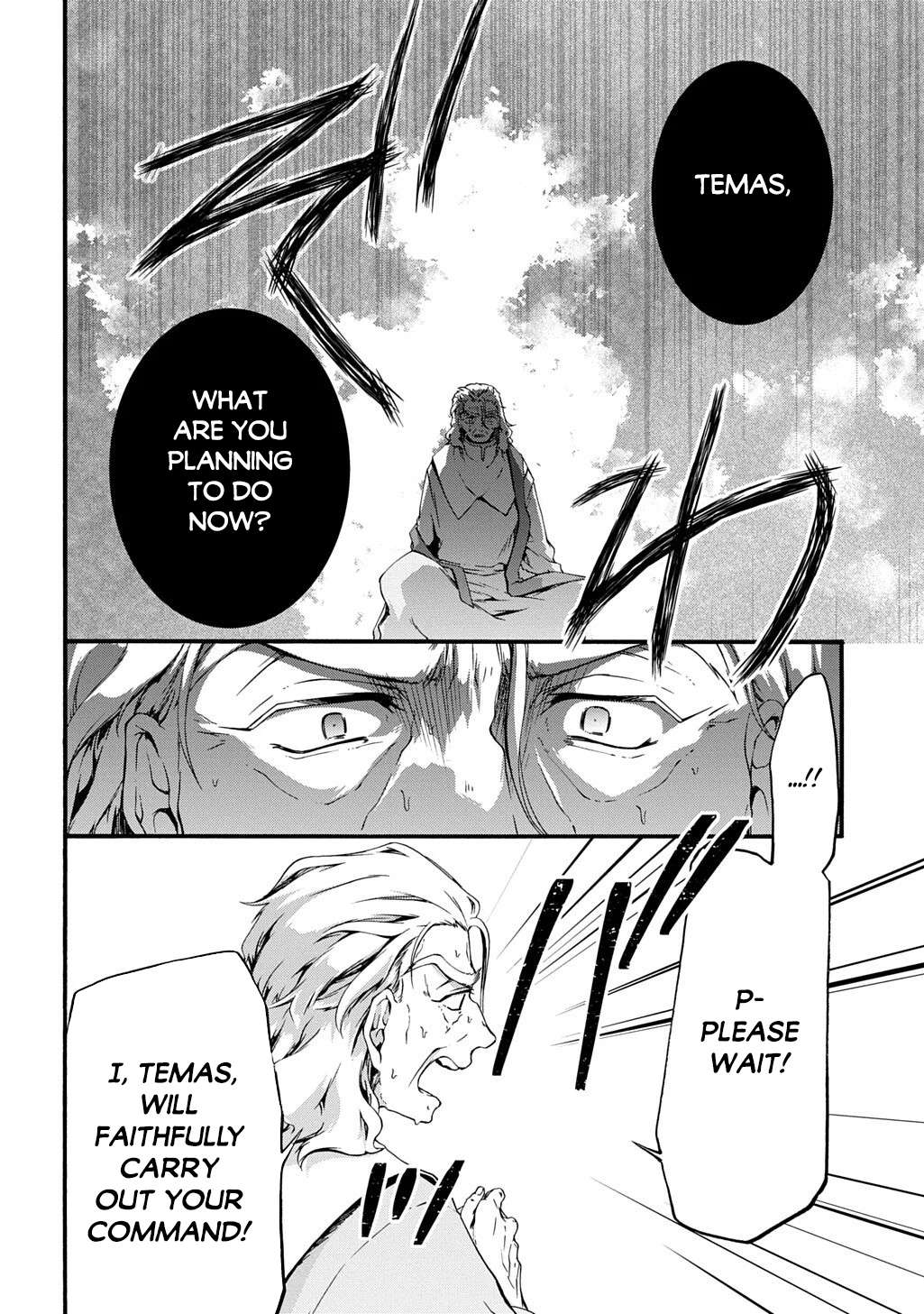 Garbage Hero: A Revenge Story Of A Hero Who Got Summoned To Another World Chapter 49 - Page 12 in English