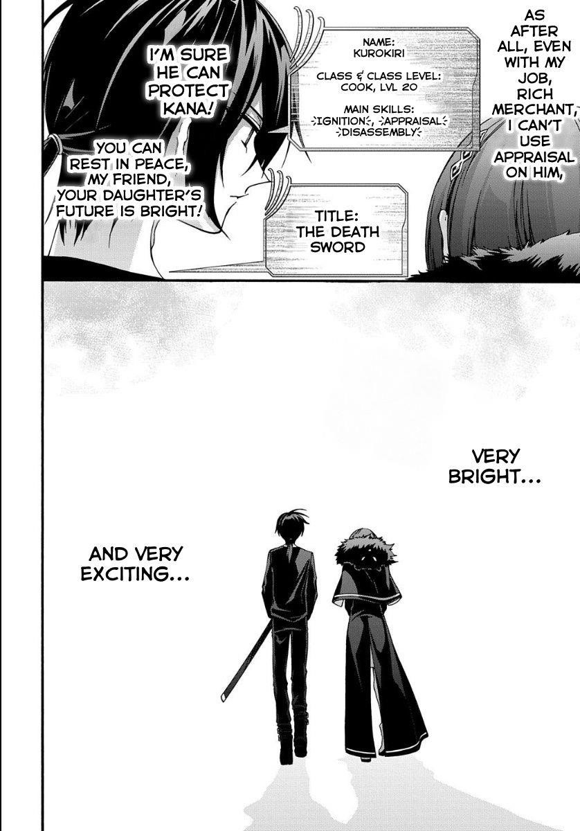 Garbage Hero: A Revenge Story Of A Hero Who Got Summoned To Another World Chapter 5 - Page 19 in English