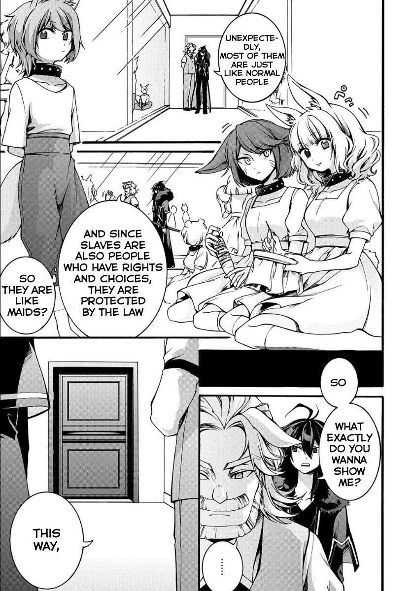 Garbage Hero: A Revenge Story Of A Hero Who Got Summoned To Another World Chapter 5 - Page 9 in English