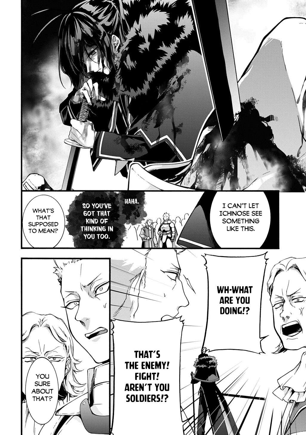 Garbage Hero: A Revenge Story Of A Hero Who Got Summoned To Another World Chapter 50 - Page 5 in English