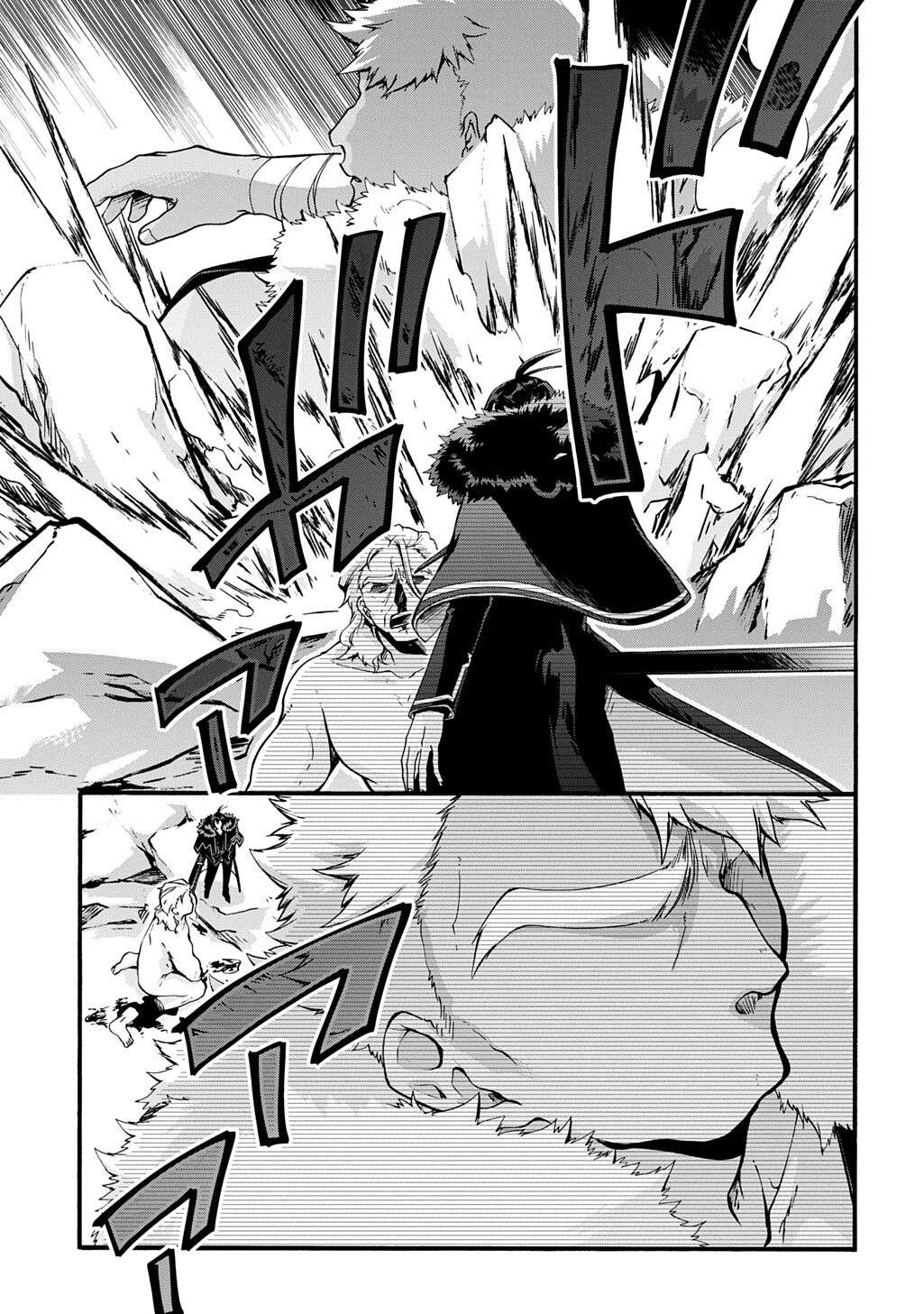 Garbage Hero: A Revenge Story Of A Hero Who Got Summoned To Another World Chapter 51 - Page 14 in English