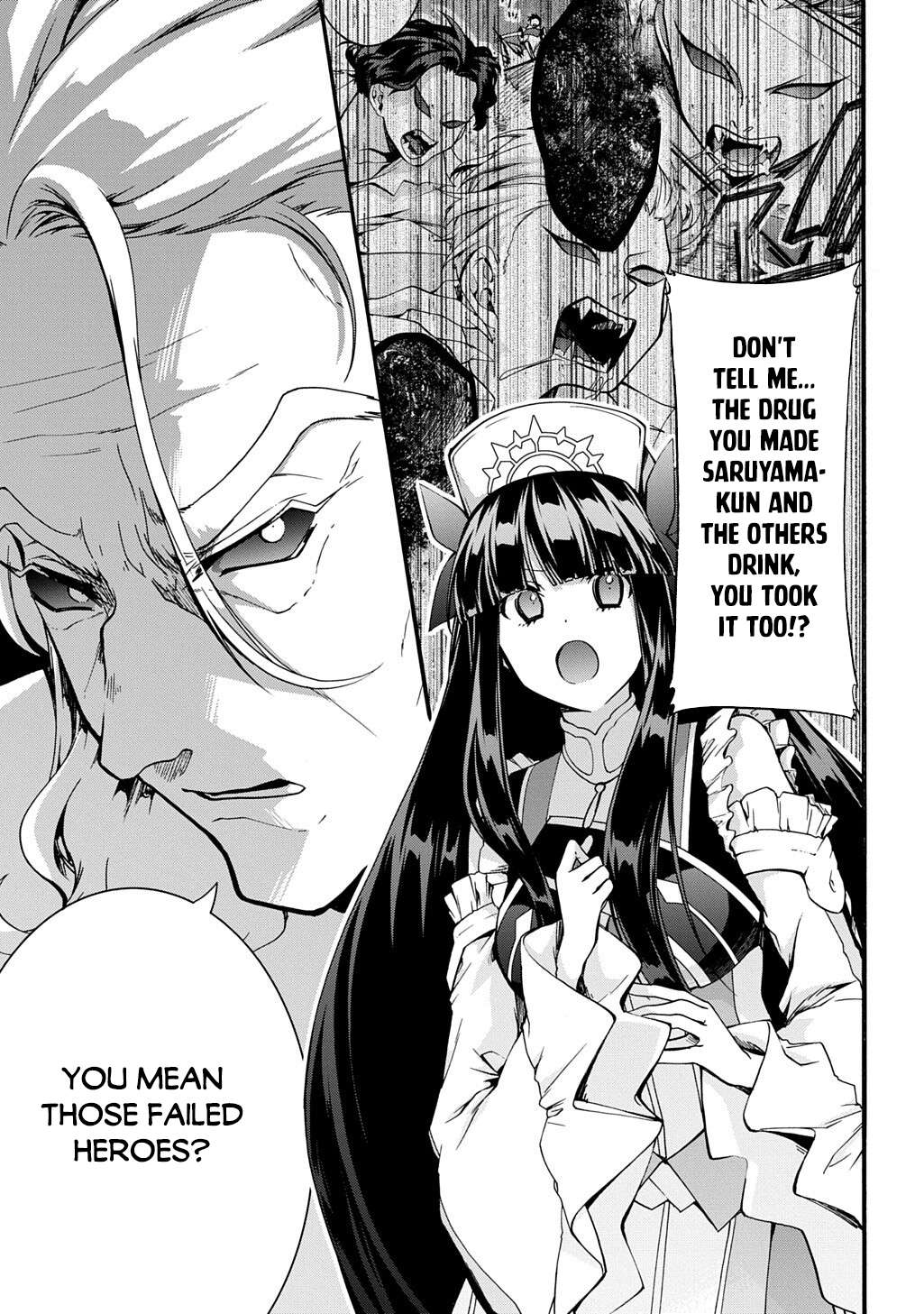 Garbage Hero: A Revenge Story Of A Hero Who Got Summoned To Another World Chapter 51 - Page 4 in English