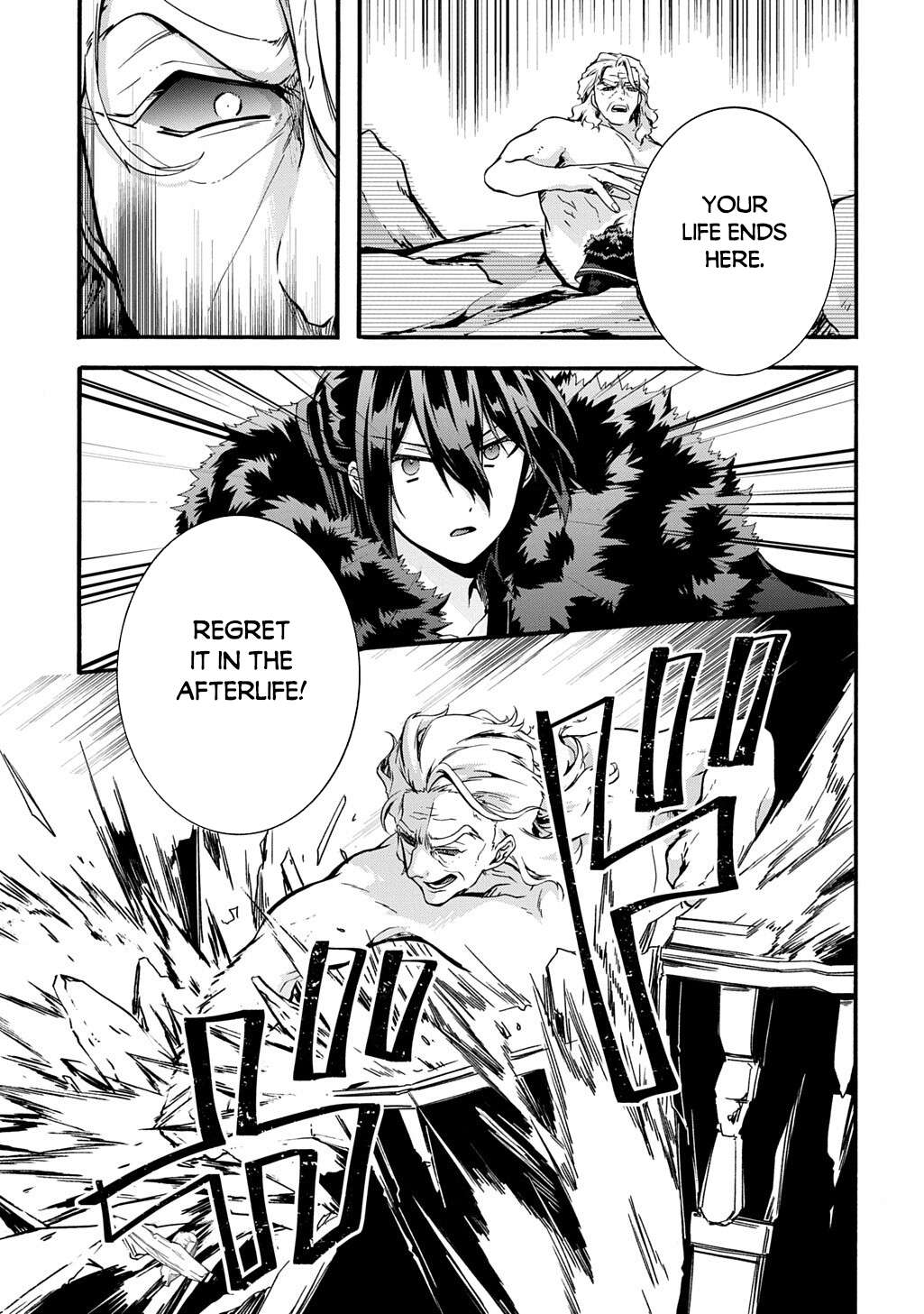 Garbage Hero: A Revenge Story Of A Hero Who Got Summoned To Another World Chapter 51 - Page 6 in English