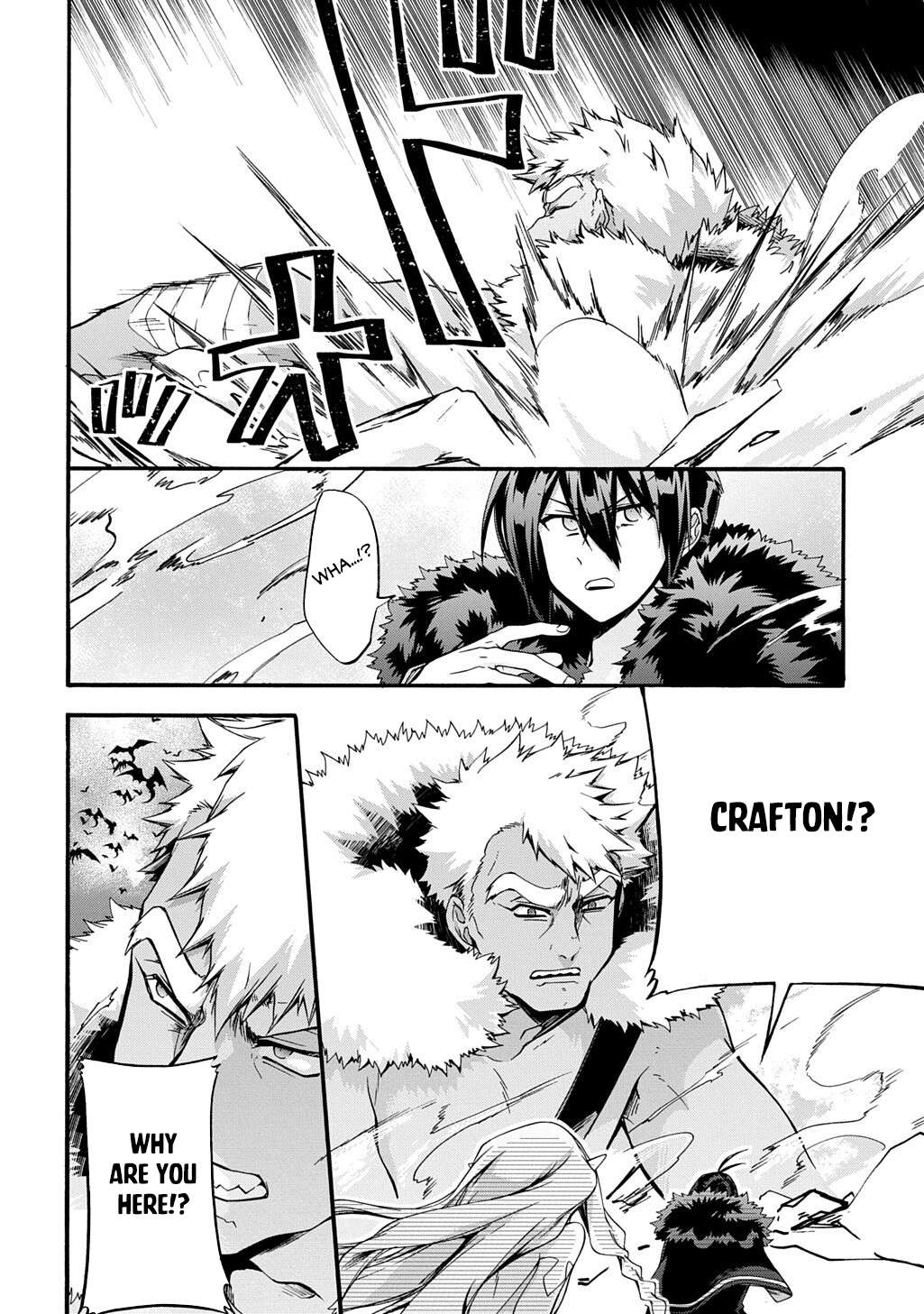 Garbage Hero: A Revenge Story Of A Hero Who Got Summoned To Another World Chapter 52 - Page 3 in English