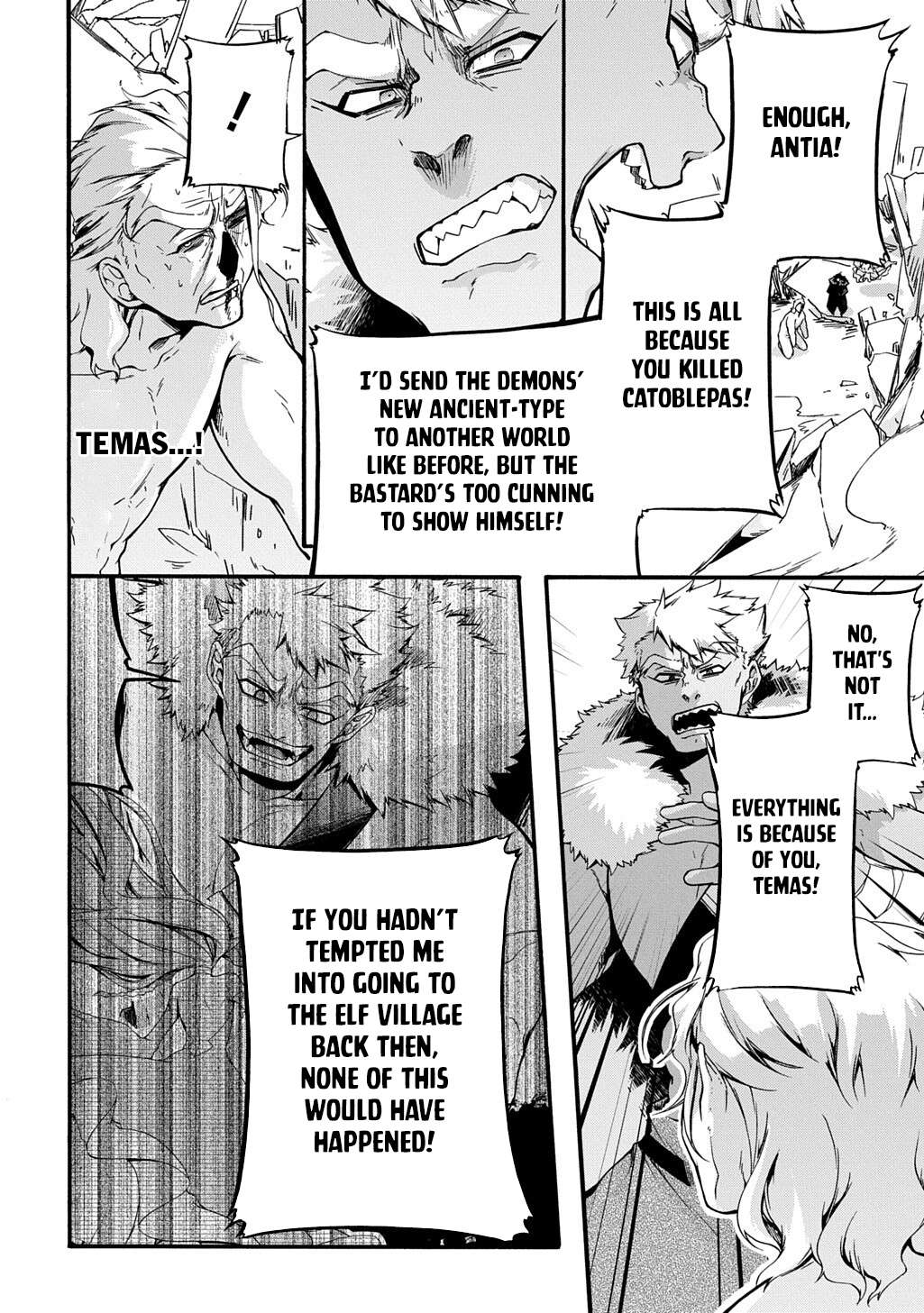 Garbage Hero: A Revenge Story Of A Hero Who Got Summoned To Another World Chapter 52 - Page 5 in English
