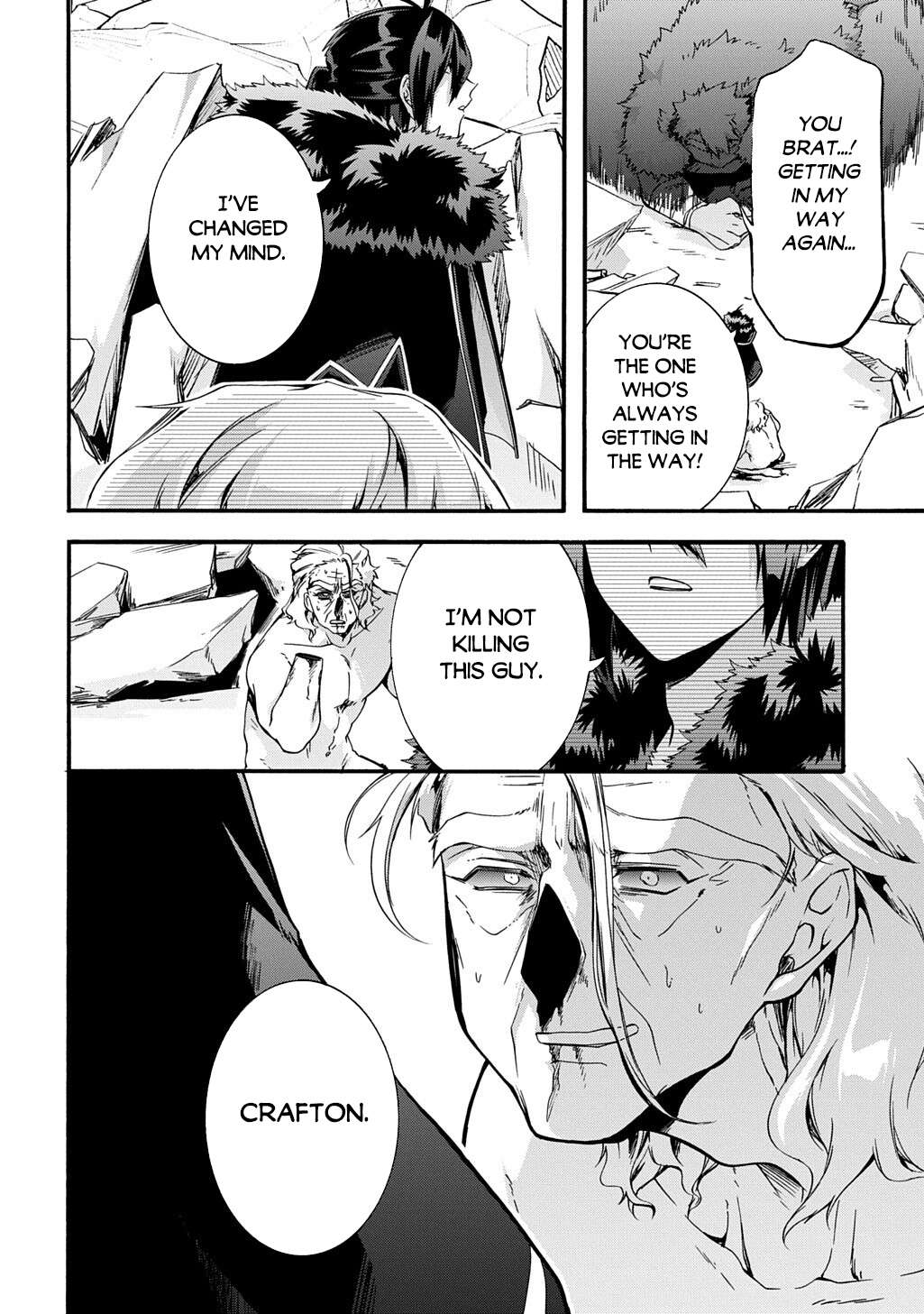 Garbage Hero: A Revenge Story Of A Hero Who Got Summoned To Another World Chapter 52 - Page 7 in English