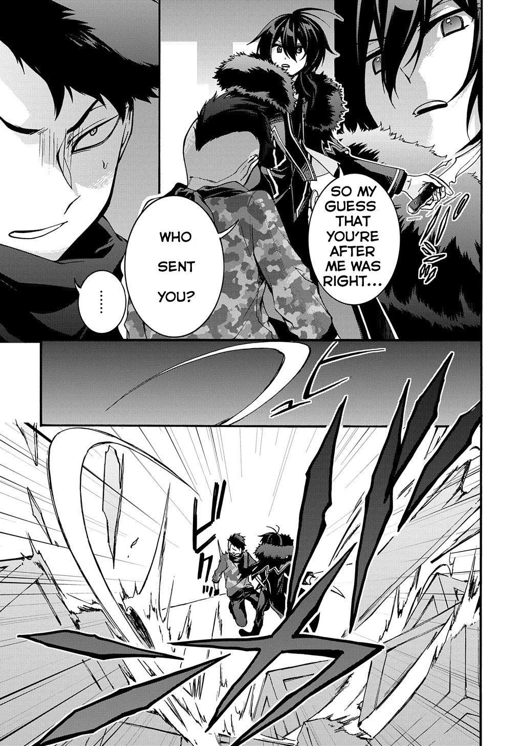 Garbage Hero: A Revenge Story Of A Hero Who Got Summoned To Another World Chapter 6 - Page 15 in English