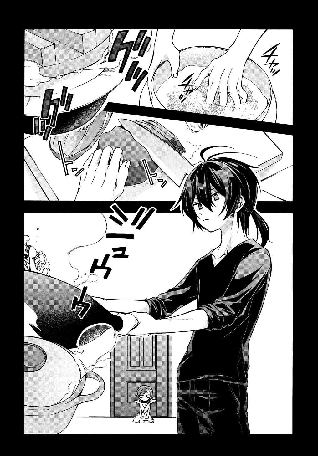 Garbage Hero: A Revenge Story Of A Hero Who Got Summoned To Another World Chapter 6 - Page 4 in English