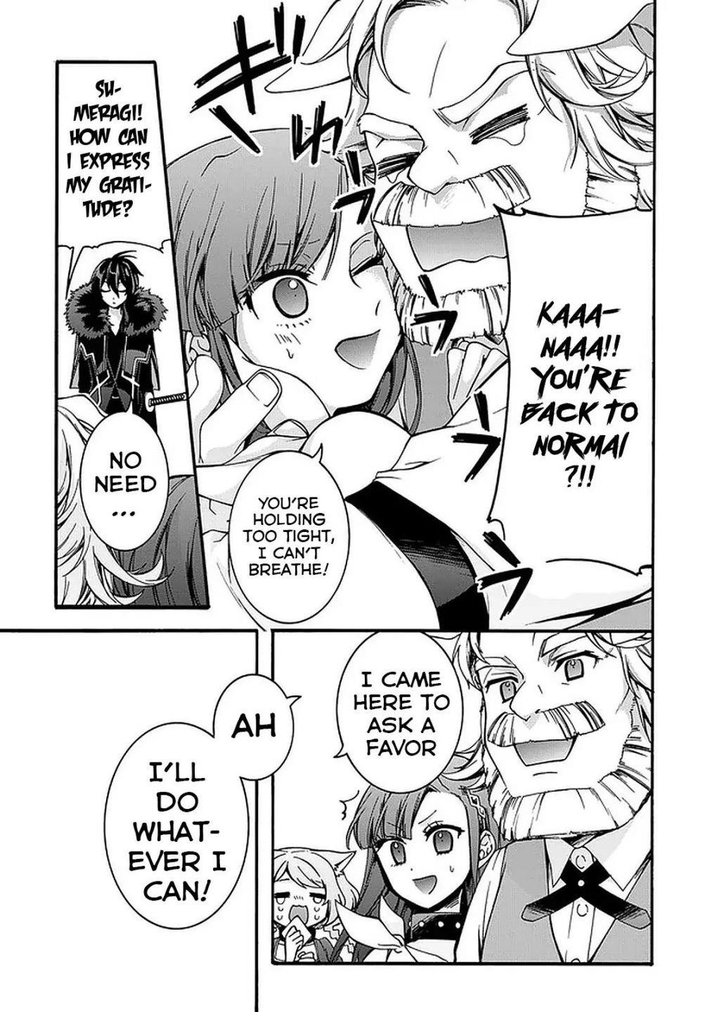 Garbage Hero: A Revenge Story Of A Hero Who Got Summoned To Another World Chapter 8 - Page 12 in English