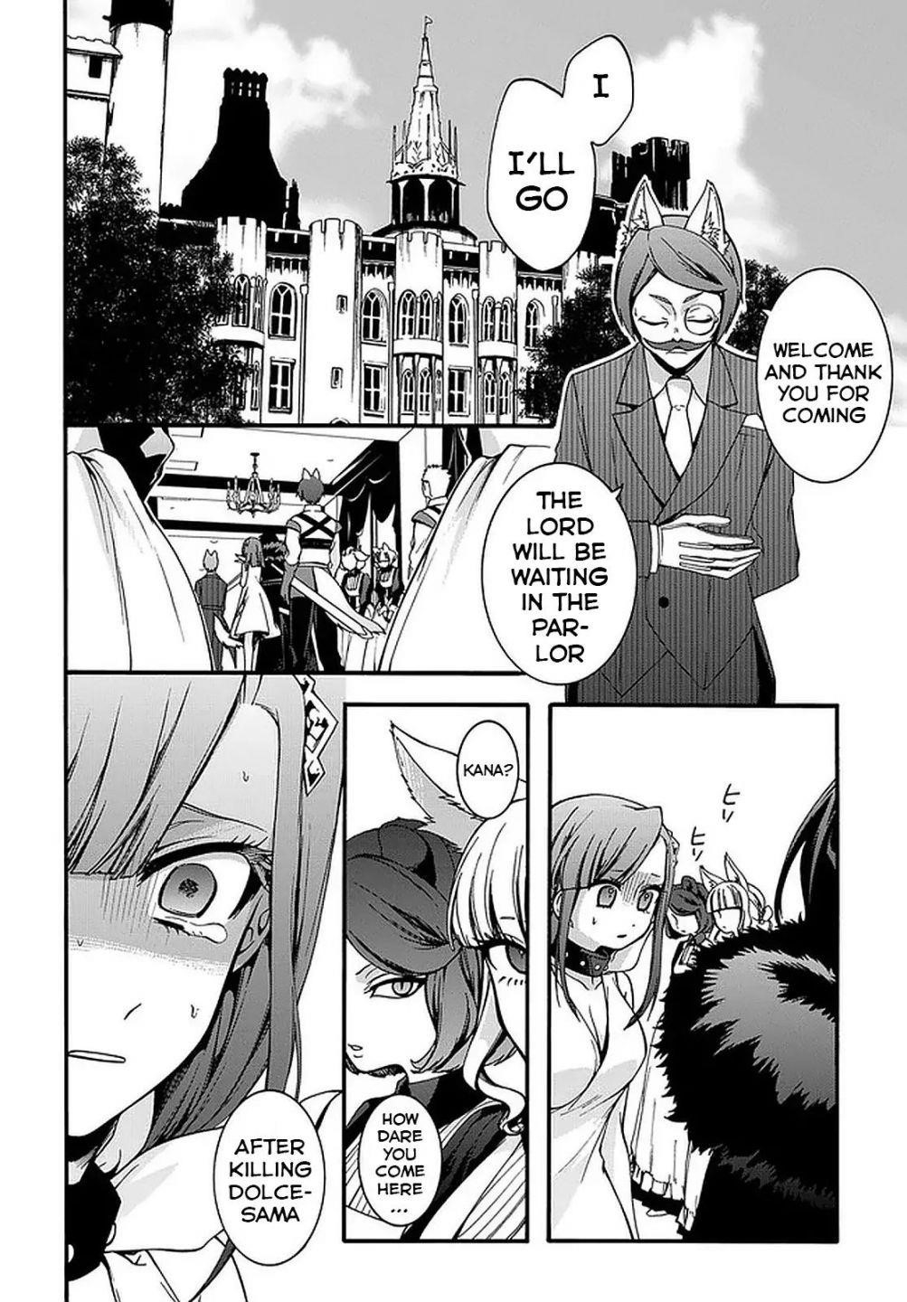 Garbage Hero: A Revenge Story Of A Hero Who Got Summoned To Another World Chapter 8 - Page 17 in English