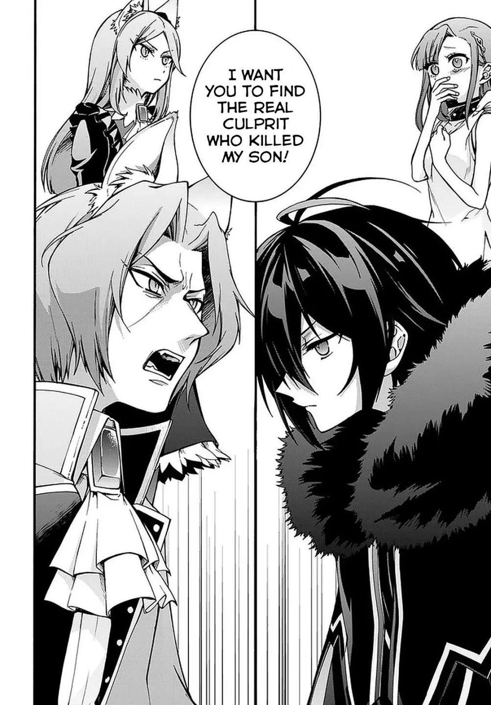 Garbage Hero: A Revenge Story Of A Hero Who Got Summoned To Another World Chapter 8 - Page 24 in English