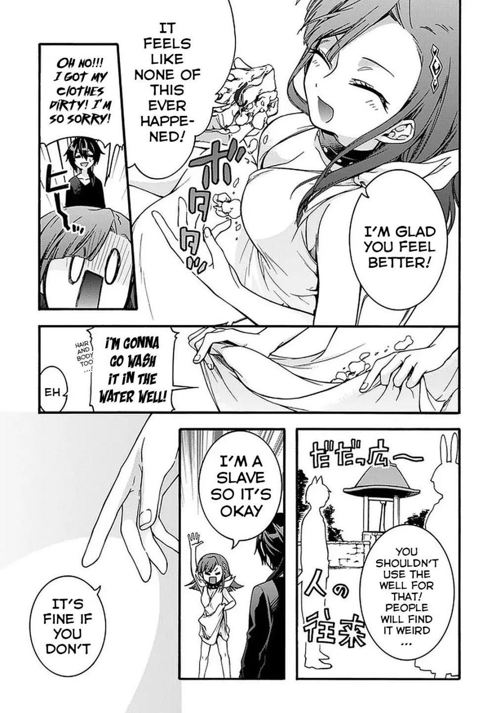 Garbage Hero: A Revenge Story Of A Hero Who Got Summoned To Another World Chapter 8 - Page 3 in English