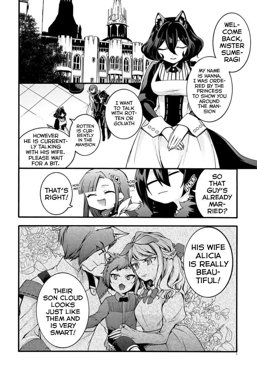 Garbage Hero: A Revenge Story Of A Hero Who Got Summoned To Another World Chapter 9 - Page 12 in English