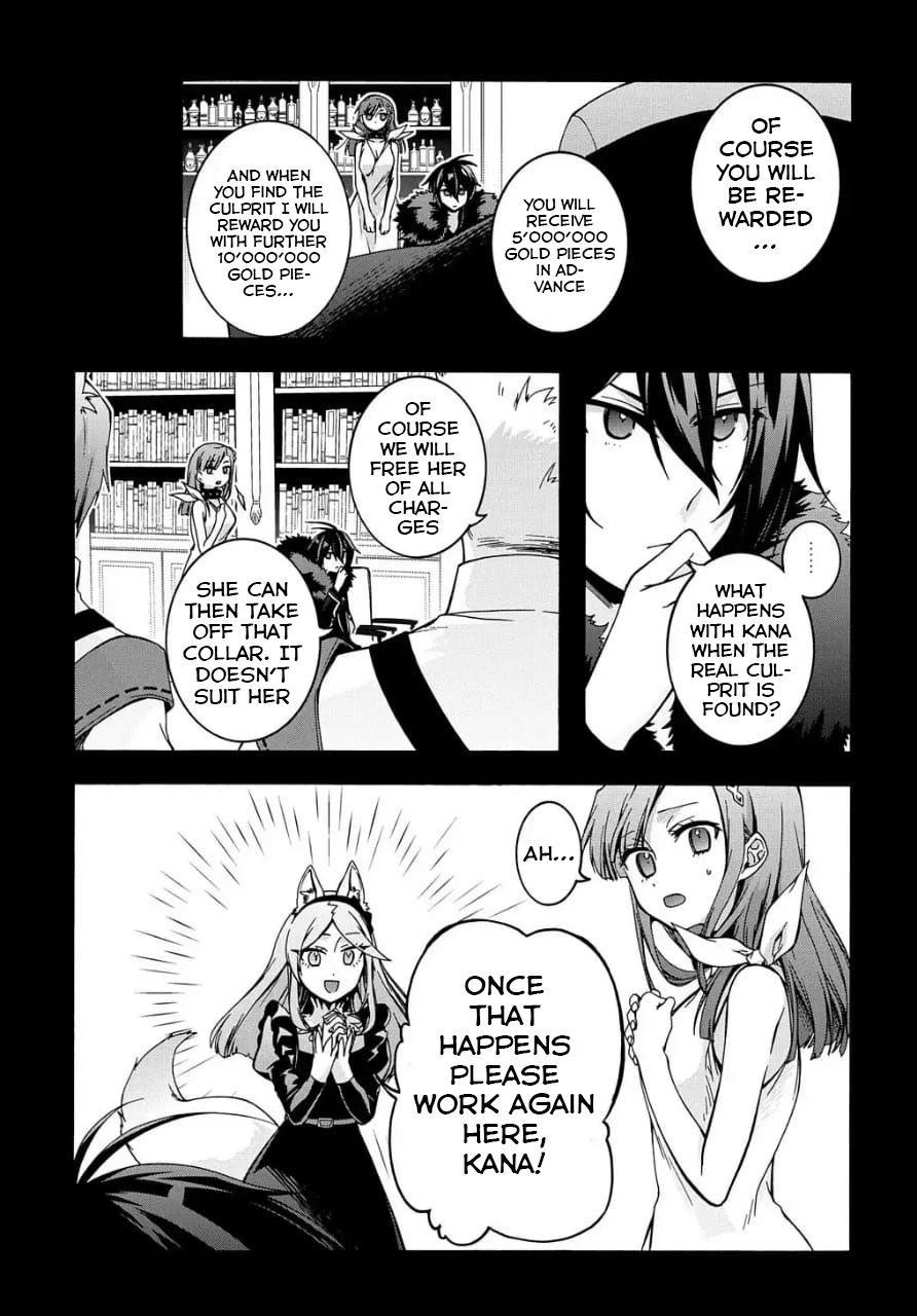 Garbage Hero: A Revenge Story Of A Hero Who Got Summoned To Another World Chapter 9 - Page 5 in English