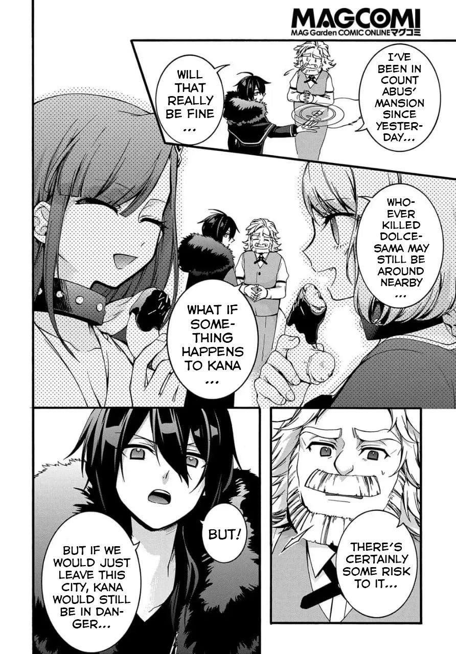 Garbage Hero: A Revenge Story Of A Hero Who Got Summoned To Another World Chapter 9 - Page 8 in English