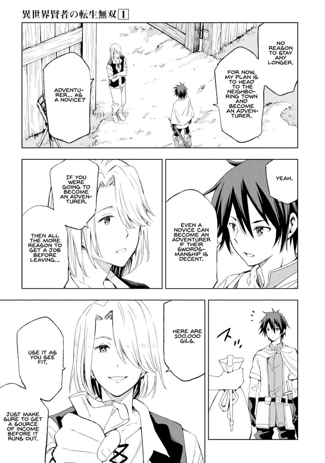 Reincarnation of Another World Sage Chapter 1.2 - Page 17 in English