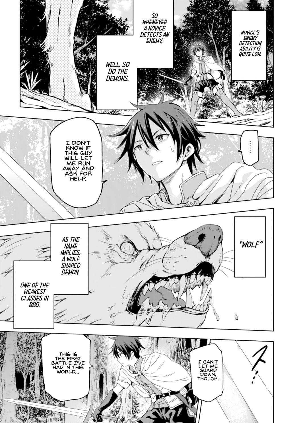Reincarnation of Another World Sage Chapter 1.2 - Page 23 in English