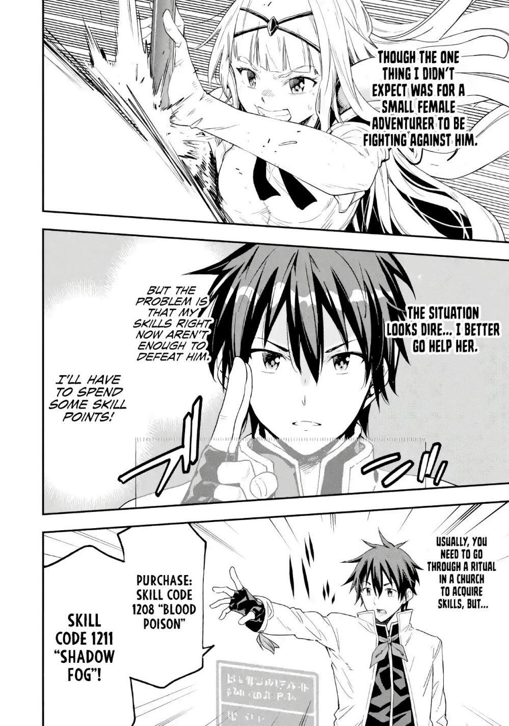 Reincarnation of Another World Sage Chapter 10.1 - Page 15 in English