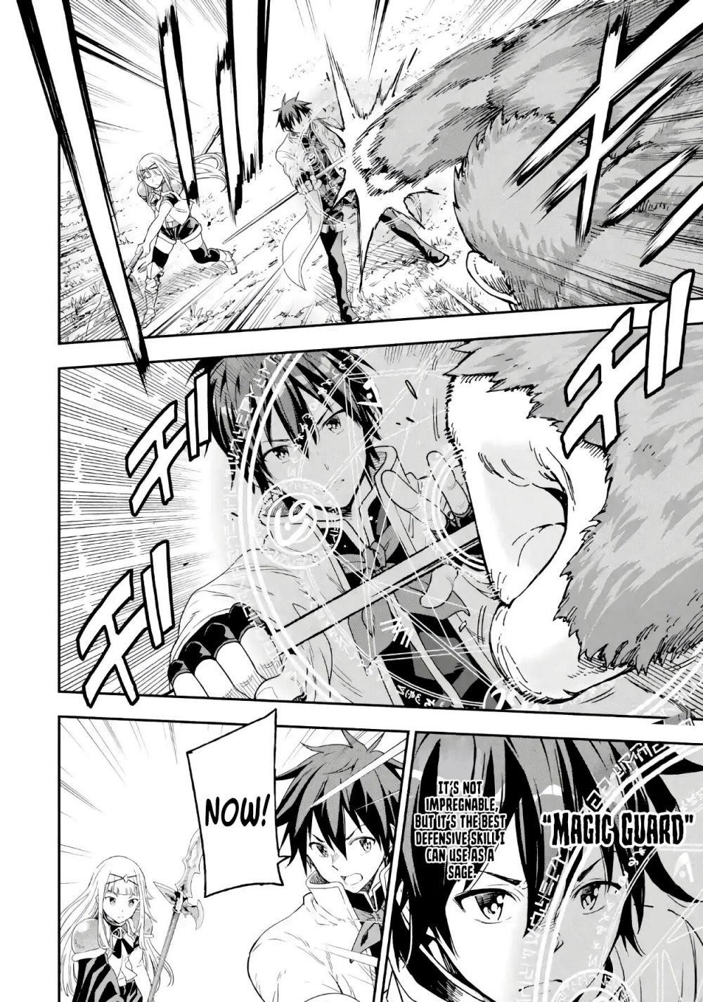 Reincarnation of Another World Sage Chapter 10.2 - Page 13 in English