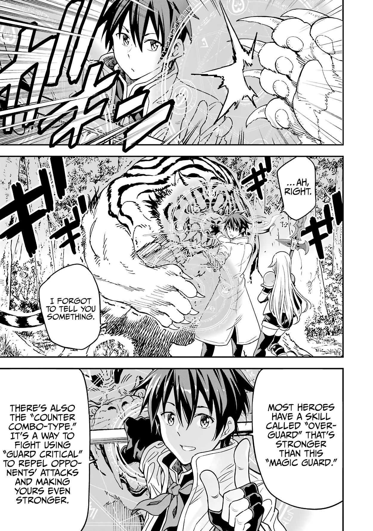 Reincarnation of Another World Sage Chapter 11.2 - Page 14 in English