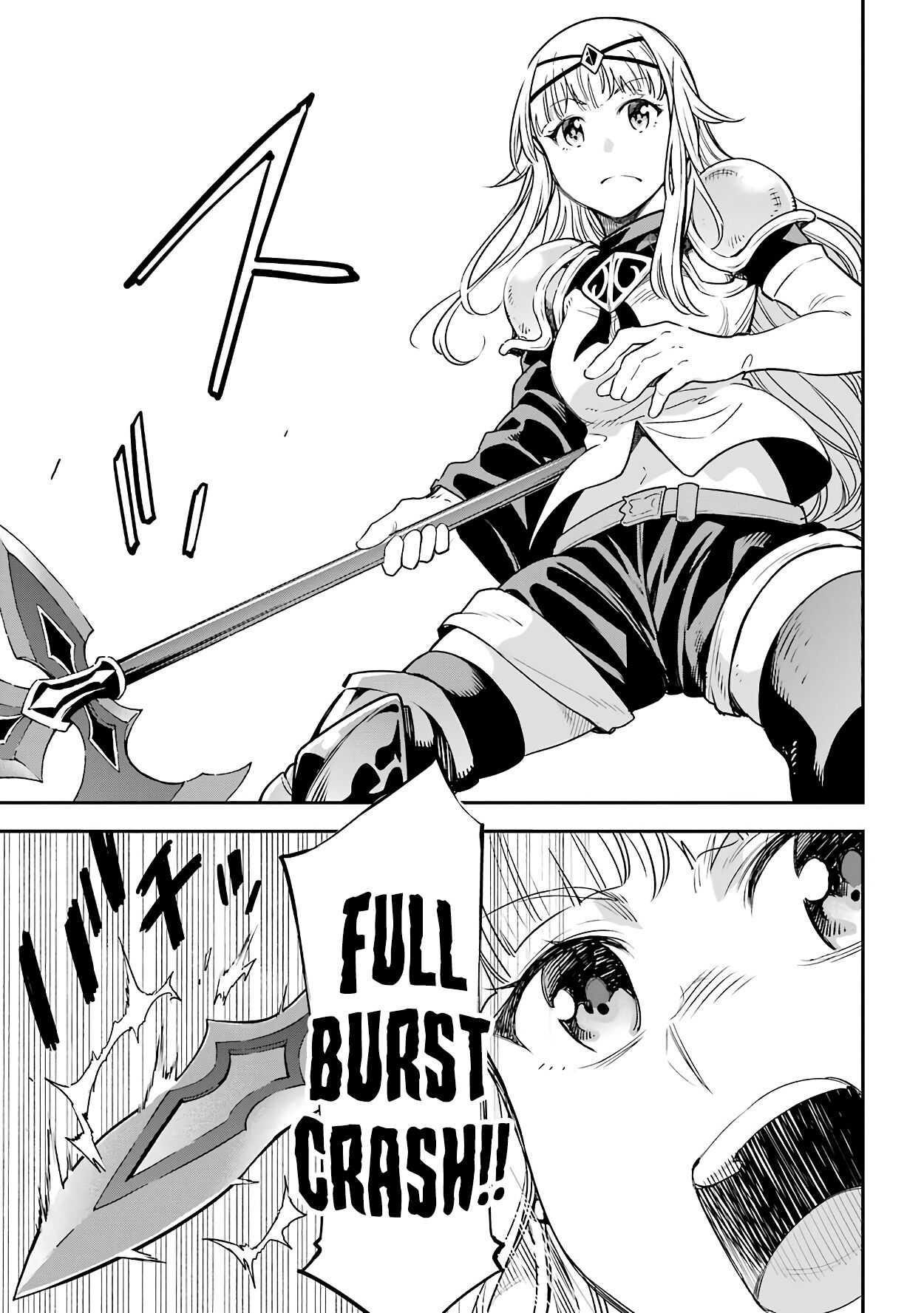 Reincarnation of Another World Sage Chapter 11.2 - Page 5 in English