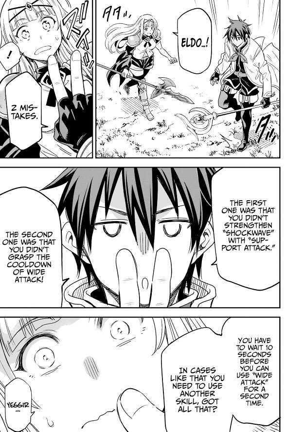 Reincarnation of Another World Sage Chapter 12.1 - Page 11 in English