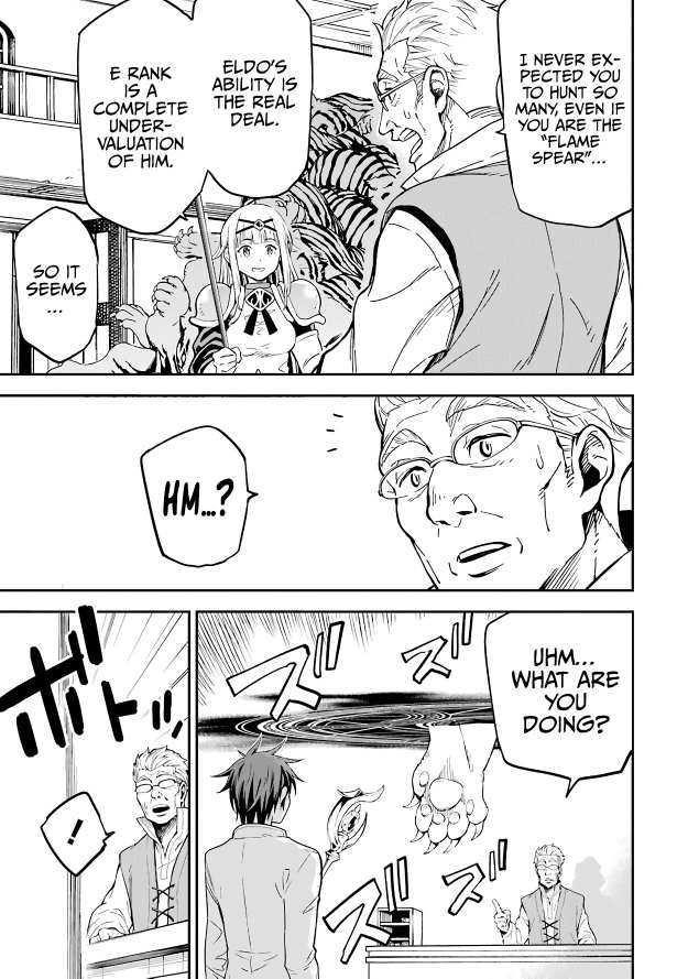 Reincarnation of Another World Sage Chapter 12.1 - Page 15 in English