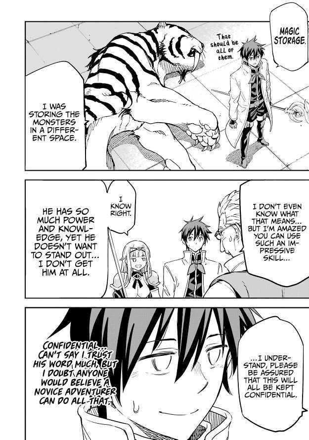 Reincarnation of Another World Sage Chapter 12.1 - Page 16 in English
