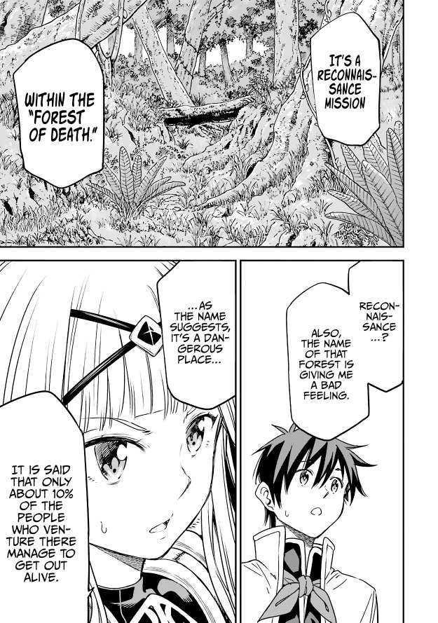 Reincarnation of Another World Sage Chapter 12.1 - Page 19 in English