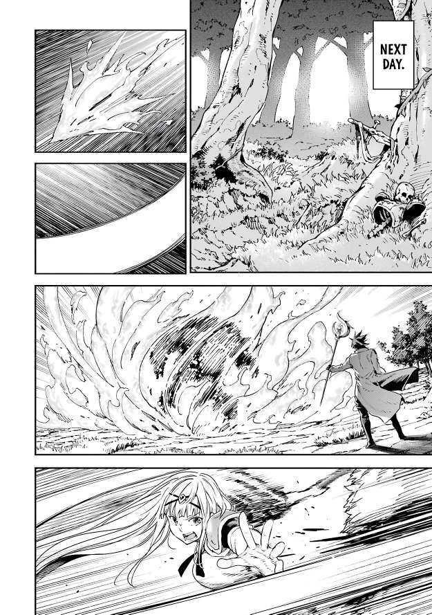 Reincarnation of Another World Sage Chapter 12.1 - Page 23 in English