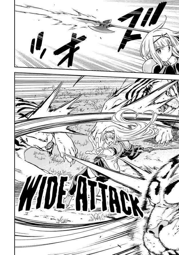 Reincarnation of Another World Sage Chapter 12.1 - Page 6 in English