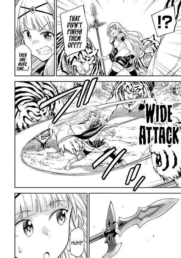 Reincarnation of Another World Sage Chapter 12.1 - Page 8 in English