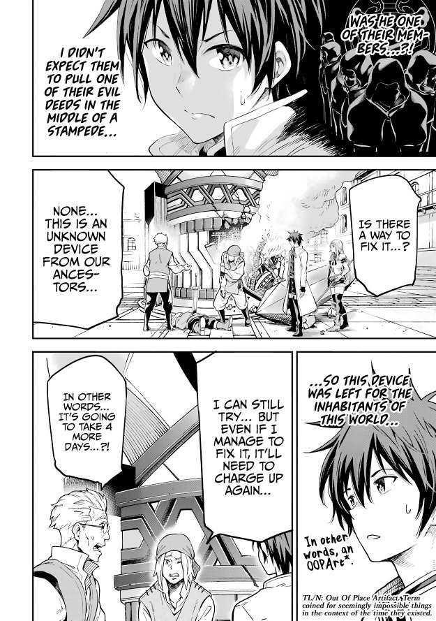 Reincarnation of Another World Sage Chapter 12.2 - Page 10 in English