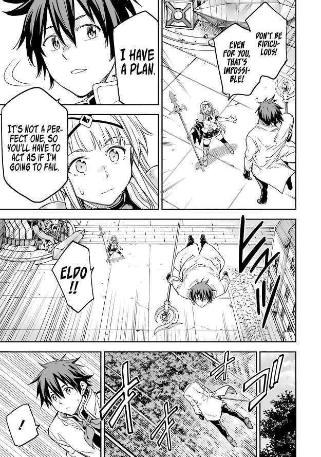 Reincarnation of Another World Sage Chapter 12.2 - Page 13 in English