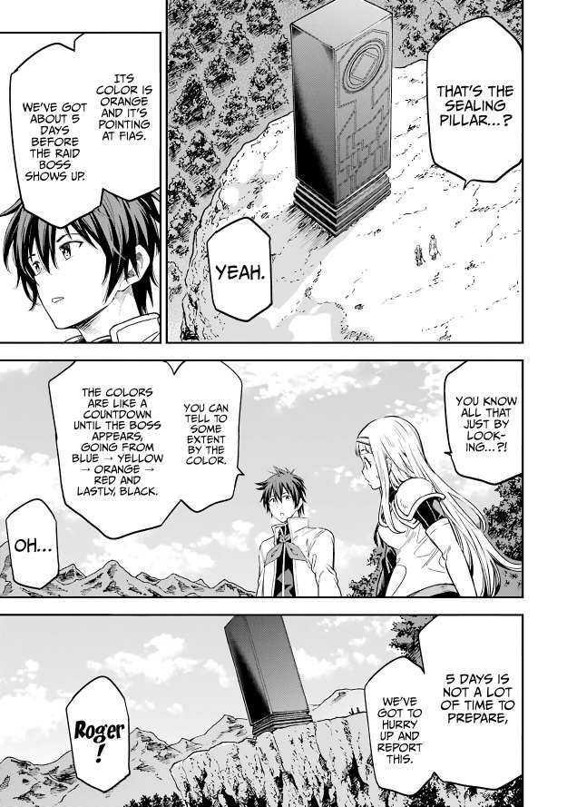 Reincarnation of Another World Sage Chapter 12.2 - Page 3 in English